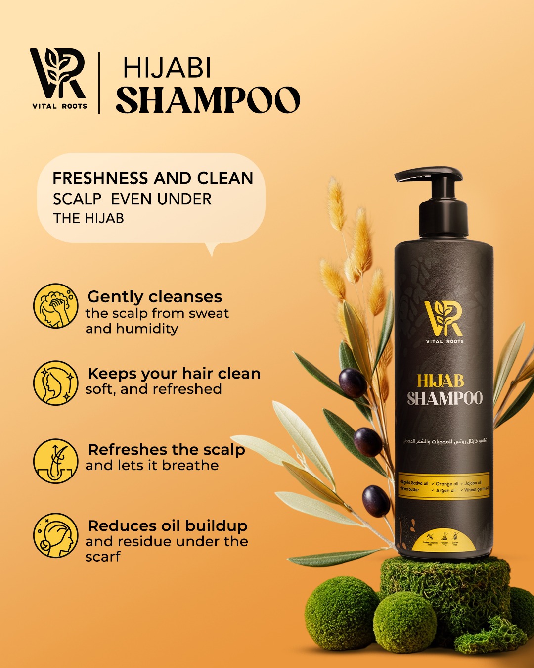 Hijab Shampoo 250 ml