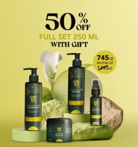 Anti-Pollution Full Set 250 ml