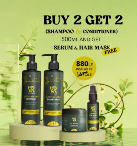 Anti-Pollution Full Set 500 ml