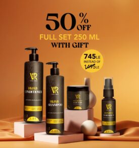 Hijab Full Care Set 250 ml