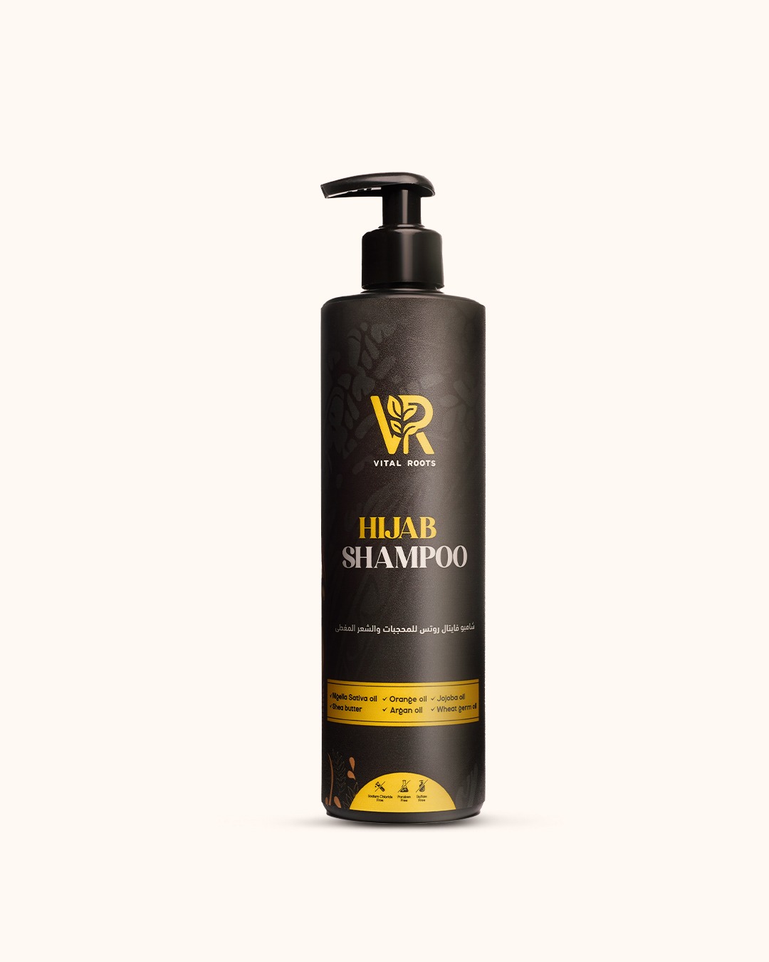 Hijab Shampoo 500 ml - Image 2